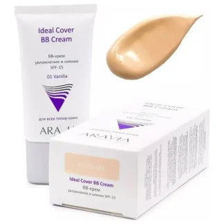 BB-крем увлажняющий SPF-15 Ideal Cover BB-Cream, тон 02, туба - 50 мл.
