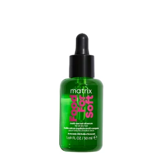 Масло-сыворотка многофункциональное с маслом авокадо- Matrix Total Result Food For Soft- 50 ml
